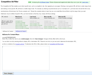 Competitive Ad Filter Page