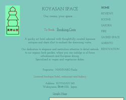 koyasan.space screenshot